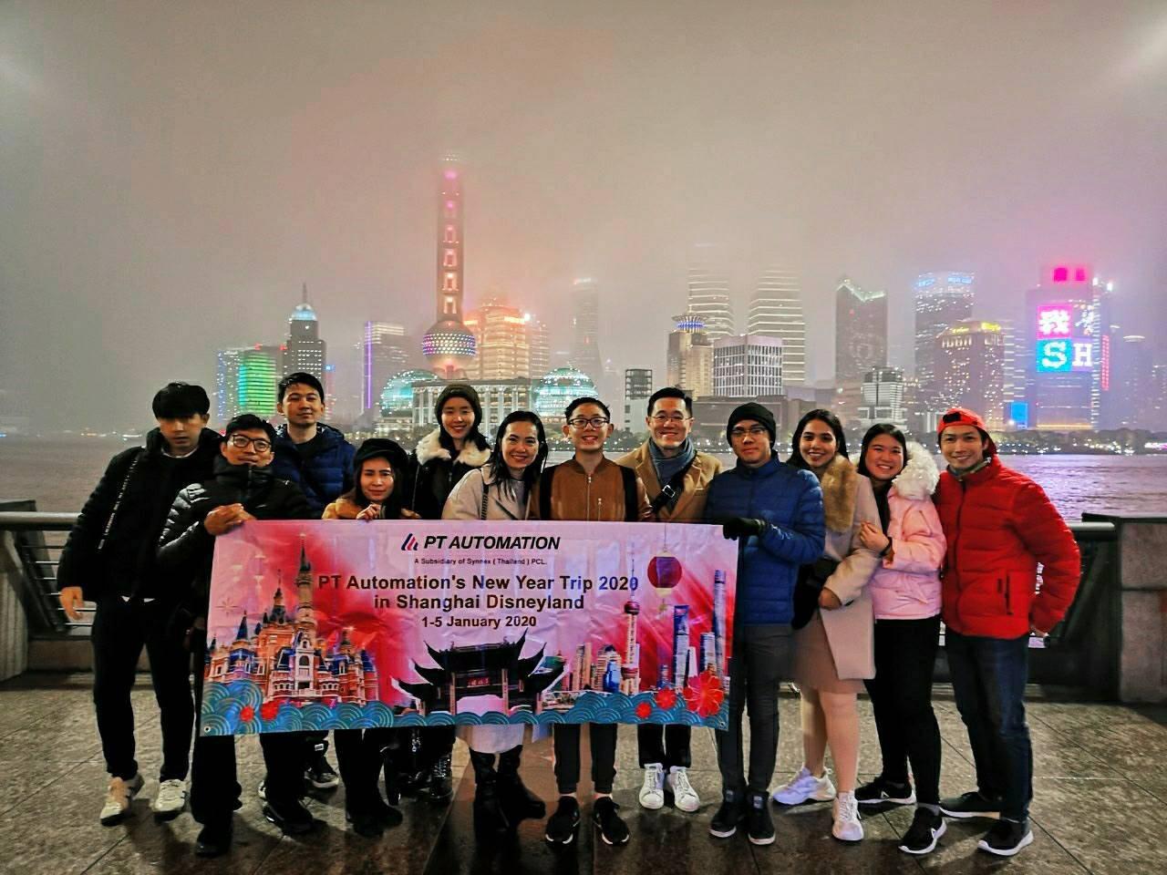 PT Automation’s New Year Trip 2020 in Shanghai Disneyland